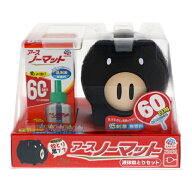 【合算3150円で送料無料】【防除用医薬部外品】アースノーマット 蚊とり黒ブタ 60日セット