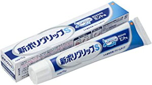 yZ3150~őzyǗË@z V|ObvS 75g