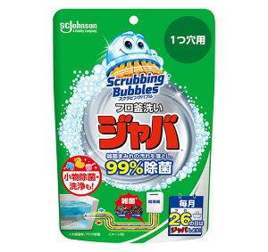 yZ3150~őzXNrOou Wo1p 160g