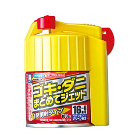 【合算3150円で送料無料】ゴキ・ダニまとめてジェット 100ml