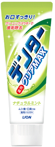 yZ3150~őzf^[NAMAX i`~g 140g