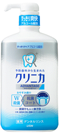 【合算3150円で送料無料】クリニカアドバンテージ デンタルリンス すっきりタイプ 900ml