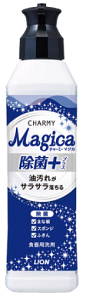 yZ3150~őzCHARMY Magica ہ{ivXj { 220ml