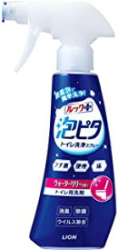 【合算3150円で送料無料】ルックプラス 泡ピタ トイレ洗浄スプレー ウォーターリリーの香り 本体 300ml