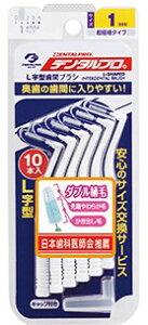 yZ3150~őz f^v ԃuVL^ TCY1 iSSSj10{