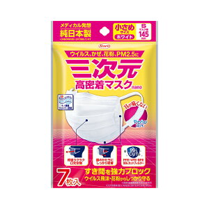 yZ3150~őzO }XNim STCY 7