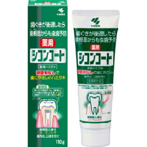 yZ3150~őzy򕔊OizVRR[g 110g