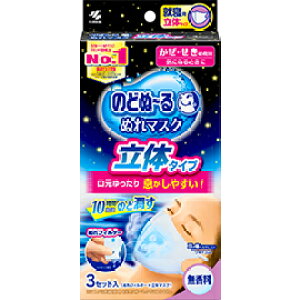 yZ3150~őẑǂʁ[ʂ}XN AQp̃^Cv  3Zbg