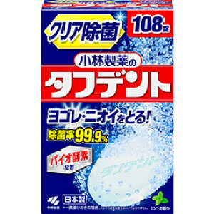 yZ3150~őzѐ̃^tfg 108