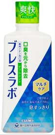 【合算3150円で送料無料】【医薬部外品】ブレスラボ マウスウォッシュ マルチケア ダブルミント 450ml