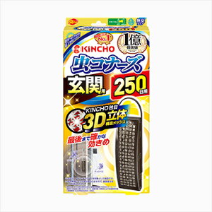 yZ3150~őzRi[Y ֗p 250 L