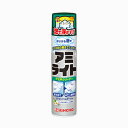 【合算3150円で送料無料】アミライトはじける泡タイプ 290ml