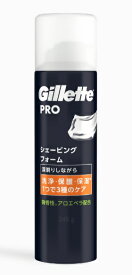 【合算3150円で送料無料】Gillette PRO シェービングフォーム 245g