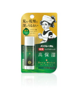 yZ3150~őzy򕔊Oiz\[^ fB[vCXgig[j4.5g