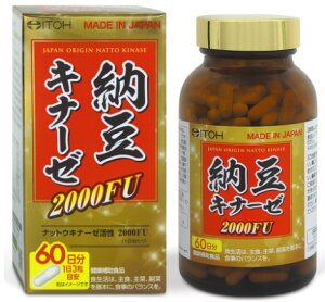 �y���������z�[���L�i�[�[2000FU 180��