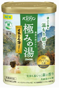 yZ3150~őzy򕔊OizoXN ɂ݂̓ CX̍ 600g