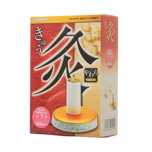 yZ3150~őza 狄\tg 200