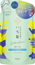 【合算3150円で送料無料】いち髪　カラーケア＆ベーストリートメントin　シャンプー 詰替用 330ml