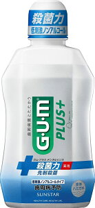 yZ3150~őzy򕔊OizTX^[ KEvXf^X mAR[ 450ml