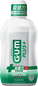 yZ3150~őzy򕔊OizTX^[ KEvXf^X mXbLu₩ 450ml