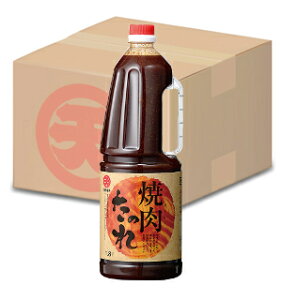 yZ3150~őz}e@ē̂nfB ybg1.8L