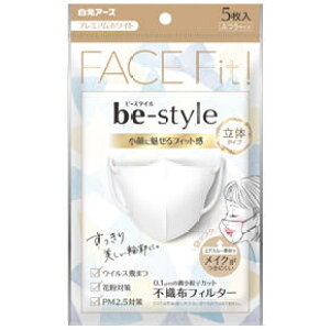 yZ3150~őzr[X^C@̃^Cv ӂTCY v~AzCg 5