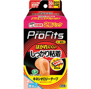 yZ3150~őzvEtBbc LlVIW[e[v S 2pbN 50mm EЂEӂ͂p