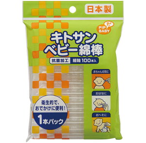 yZ3150~őzsbv LgTxr[ Ȗ_ 1{pbN ׎ 100{