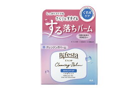 【合算3150円で送料無料】ビフェスタ(Bifesta) クレンジングバーム ブライトアップ 90g