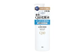 【合算3150円で送料無料】【医薬部外品】ルシード(LUCIDO) Q10化粧水 300ml