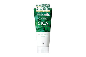 yZ3150~őzMcr[(GATSBY) fB[vfBtFCVEHbV 130g