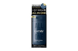 【合算3150円で送料無料】【医薬部外品】ギャツビー(GATSBY) 薬用EXパーフェクトエマルジョン 150ml