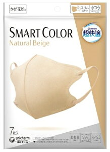 yZ3150~őzK}XN SMARTCOLOR i`x[W ӂ7