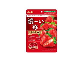 【合算3150円で送料無料】濃ーい苺 84g