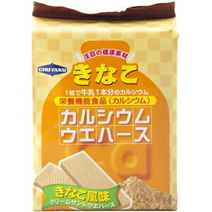 �y���Z3150�~�ő��������z�J���V�E���E�G�n�[�X ���Ȃ� 12����