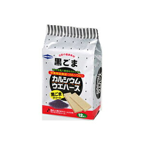 yZ3150~őzJVEEGn[X  12