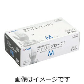 【送料無料】オオサキメディカル　ニトリルグローブI　ホワイトM 200枚