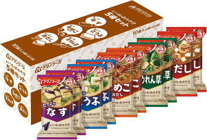 【合算3150円で送料無料】アマノフーズ いつものおみそ汁 5種セット10食