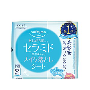 yZ3150~őz\teB CNƂV[g iZ~hj߂ 52