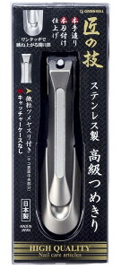 yZ3150~őzXeX߂ G-1205