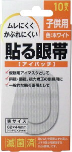 yZ3150~őz\ ACpb` qp 10