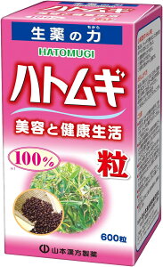 yZ3150~őzR{ ngM100 600