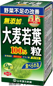 yZ3150~őzR{ 唞t`100% 280