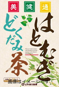 yZ3150~őzR{ ͂Ƃނǂݒ 8g×24