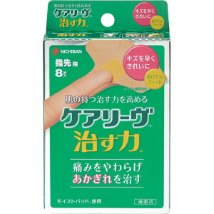 yZ3150~őzyǗË@zPA[ T^TCYiwpj 8