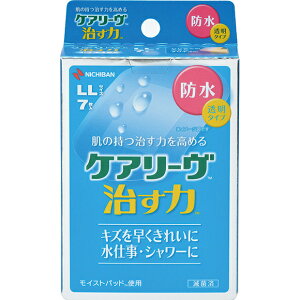 �y���Z3150�~�ő��������z�y�Ǘ���Ë@��z�P�A���[�������� �h���^�C�v LL�T�C�Y 7��