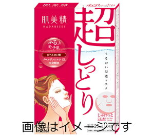 yZ3150~őz@邨Z}XN@Ƃ@5