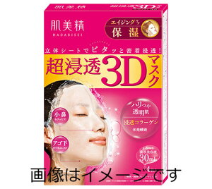 yZ3150~őz@邨Z}XN3D@GCWOێ@4