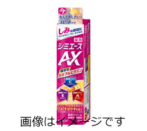 �y���Z3150�~�ő��������z�y��򕔊O�i�z�N���V�G�@��p�V�~�G�[�X�@AX�@30g