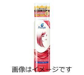 【合算3150円で送料無料】クラシエ　プロスタイル　スーパーボリュームダウン　トリートメント泡スプレー　155g